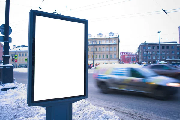 Cartellone Urbano Vicino Alla Strada Grigio Inverno Annuncio Verticale All — Foto Stock