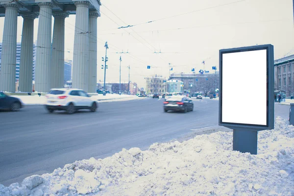 Cartellone Urbano Vicino Alla Strada Grigio Inverno Annuncio Verticale All — Foto Stock