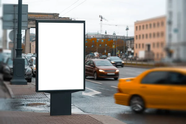 Prázdný Billboard Ulici Místo Pro Text — Stock fotografie