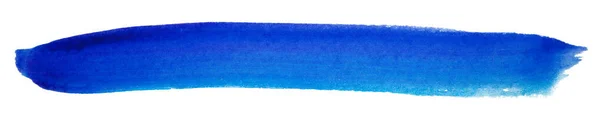 Мазок Кистью Акварелью Нарисованный Кистью Бумаге Изолированный Белом Фоне — стоковое фото