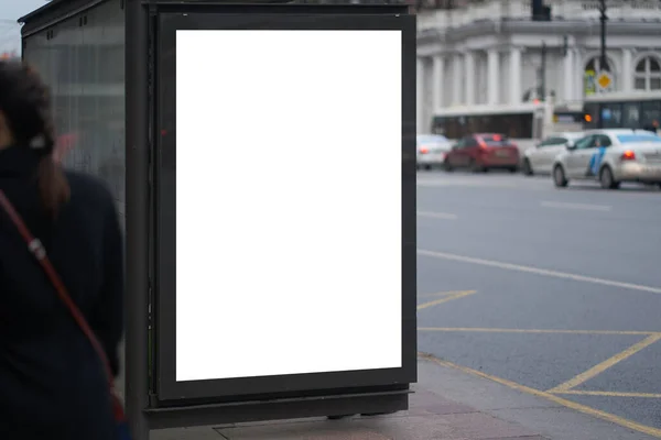 Reklama Pionowa Billboard Reklamowy Przystanku Autobusowym Białe Pole Umieszczenia Banerach — Zdjęcie stockowe