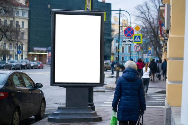 Modello Cartellone Verticale Lato Strada Pubblicità — Foto Stock