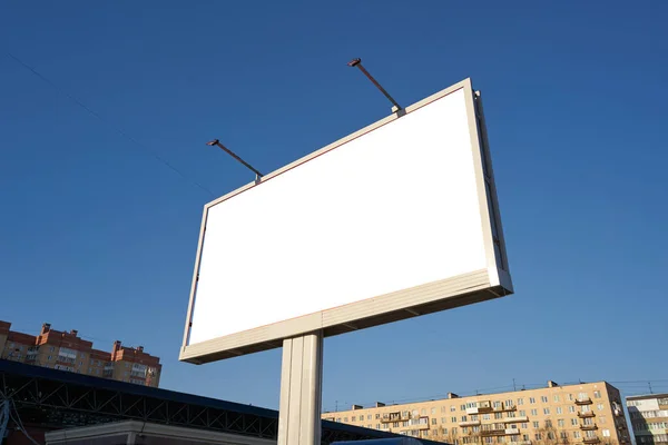 3X6 Duży Billboard Stojący Mieście Przed Niebem Ciągu Dnia Białą — Zdjęcie stockowe