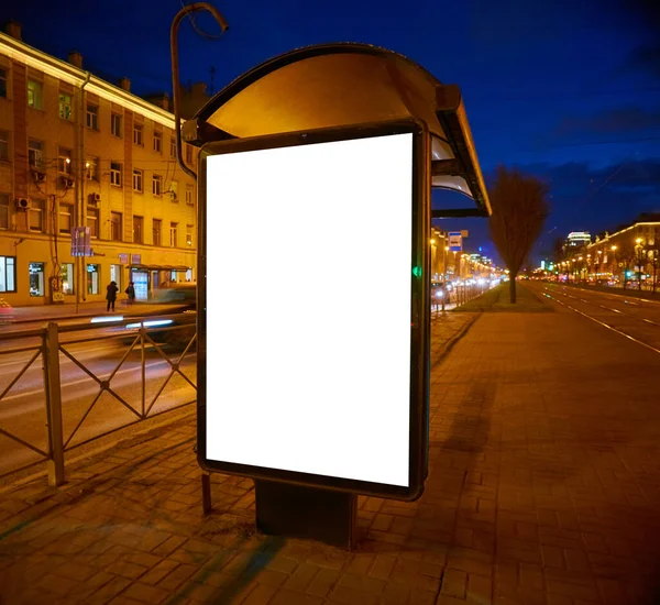 Cartelera Calle Brilla Por Noche Diseño Para Diseño Publicidad Pilón — Foto de Stock