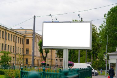 Şehrin en büyük reklam panosu.