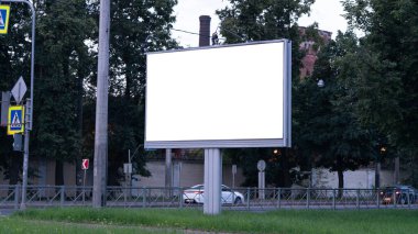 Şehrin büyük Billboard