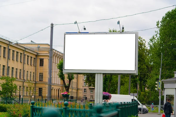 Velký Billboard Městě Mockup — Stock fotografie