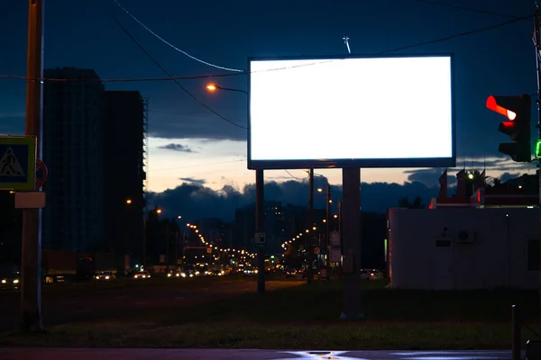 Groot Billboard Stad Mockup Nachts — Stockfoto