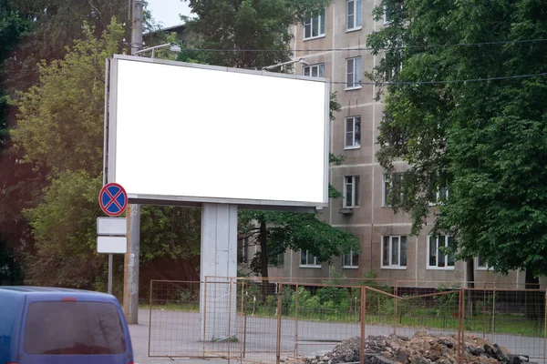 Modello Pubblicitario Cartellone Pubblicitario Piedi Città — Foto Stock