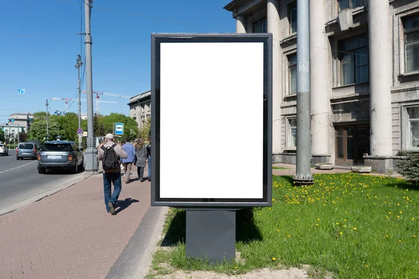 Blanco Reclamebord Buiten Buitenreclame Openbaar Informatiebord Weg — Stockfoto