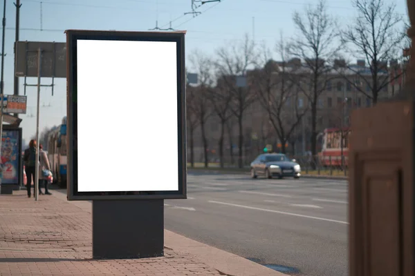 Lightbox Cartellone Verticale Città Vicino Alla Strada Inserimento Della Pubblicità — Foto Stock