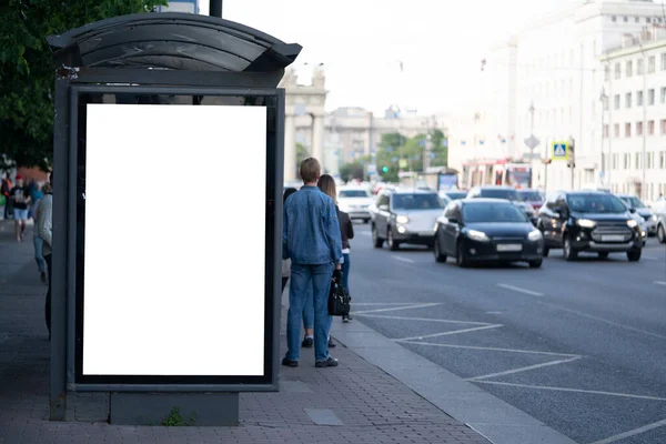 Reklam Mockup För Annons Placering Reklam Busshem — Stockfoto