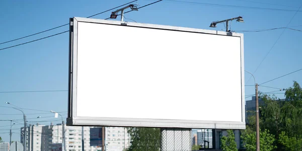 Pusty Billboard Ulicy Miejsce Tekst Lub Reklamę — Zdjęcie stockowe