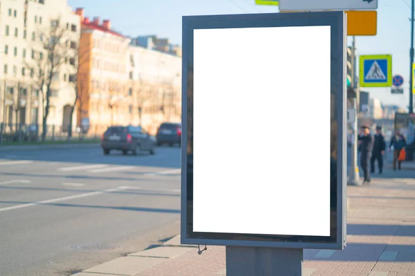 Κάθετη Πινακίδα Εξωτερική Διαφήμισης Lightbox Στην Πόλη Για Την Τοποθέτηση — Φωτογραφία Αρχείου