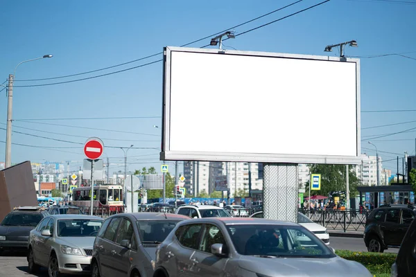 Billboard Canvas Mock Fundo Cidade — Fotografia de Stock