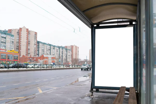 Dışarıdaki Otobüs Durağındaki Reklam Afişi — Stok fotoğraf