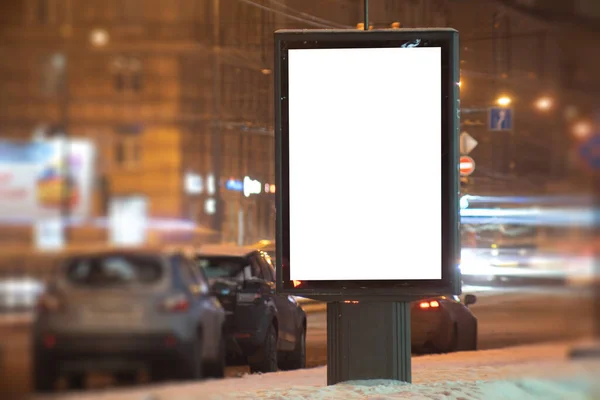 Billboard Screen Winter Mockup White Field Night — Stock Photo, Image