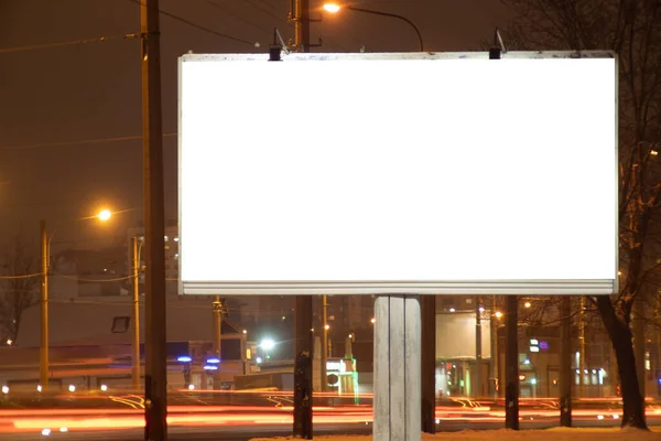 Billboard Screen Winter Mockup White Field Advertising Space — ストック写真
