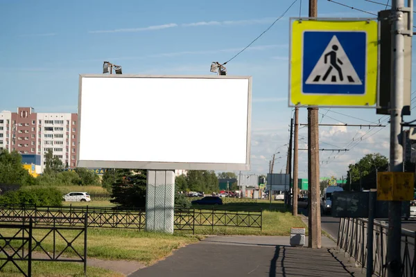 Billboard Mockup Grande Para Publicidade Horizontal Dia Verão Uma Rua — Fotografia de Stock