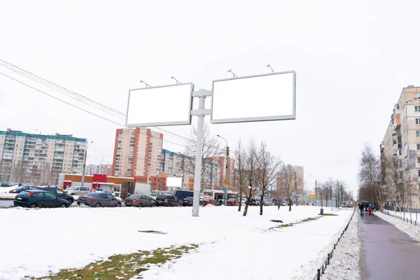 Billboard Mockup Voor Buitenreclame Staande Stad Grote Metalen Constructie Met — Stockfoto