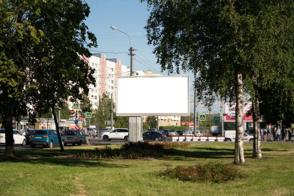 Макет Билборда Большой Рекламного Хештега Летний День Городской Улице Окруженной — стоковое фото