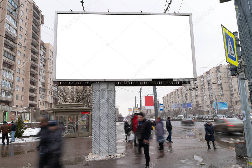 Billboard MOCKUP for outdoor advertising. Standing in the city Outdoor Advertising