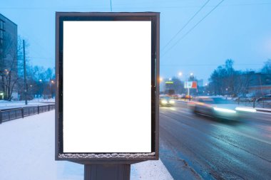 Billboard ekran maketi dikey. Açık hava promosyon posteri