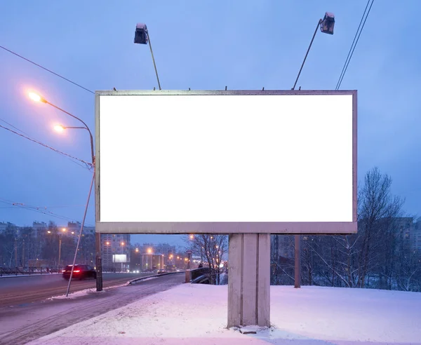 Billboard Screen Mock Promotional Poster Mockup Street — Stock Photo, Image