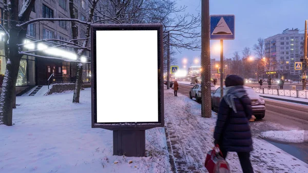 Billboardová Obrazovka Svislá Outdoorový Plakát Propagaci — Stock fotografie