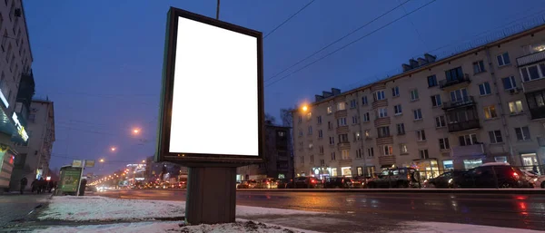 Billboard Scherm Model Verticaal Mockup Promotie Poster Straat Nachts — Stockfoto