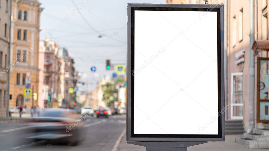 Blank street poster mockup. Vertical billboard lightbox.