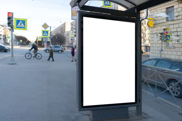 バス停の広告看板 — ストック写真