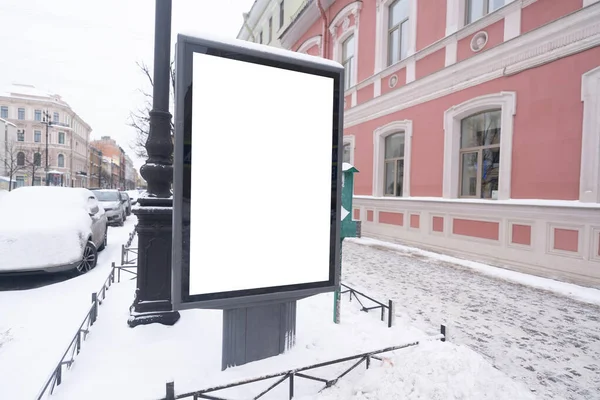 Билборд Вертикальной Рекламы Белым Полем Зима — стоковое фото