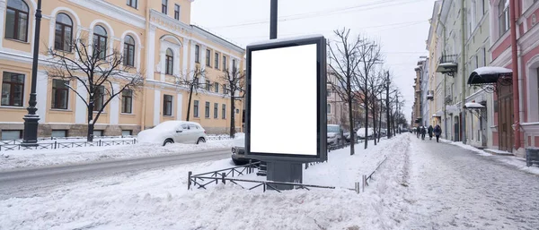 Skylt Vertikal Reklam Med Ett Vitt Fält Med Snö Vintern — Stockfoto