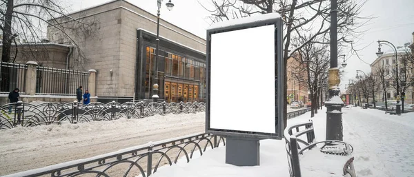 Cartellone Pubblicitario Verticale Campo Bianco Inverno — Foto Stock