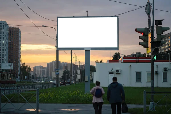 Reklama Billboard Reklama Velké Horizontální Obrazovky Mockup Pro Reklamu Pozadí — Stock fotografie