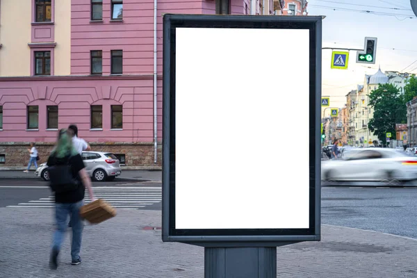 Διαφημιστική Πινακίδα Πόλης Κάθετη Mockup Για Διαφήμιση — Φωτογραφία Αρχείου