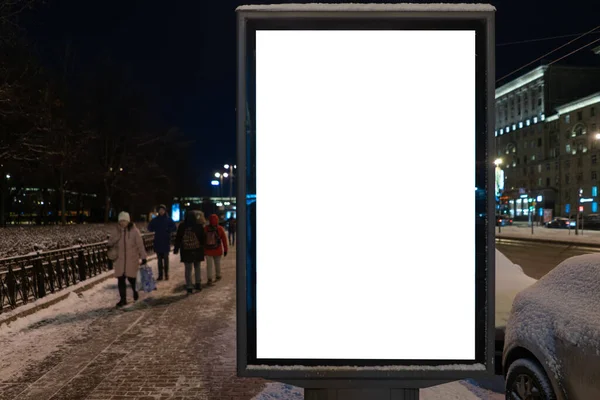 Pionowy Format Reklamowy Miasta Billboard Zimą Mieście Nocy Projekt Reklamowy — Zdjęcie stockowe