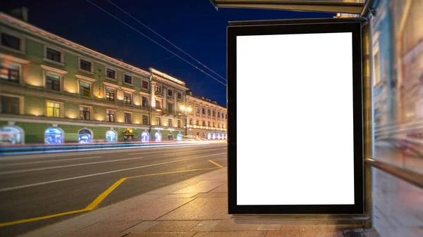 Billboard Para Cartaz Fundo Cidade Noite Parada Ônibus Mock — Fotografia de Stock