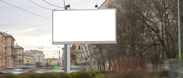 Billboard Mockup Mockup Λευκά Σύνορα — Φωτογραφία Αρχείου