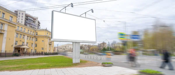 Billboard Attrappe Mit Weißem Rand — Stockfoto