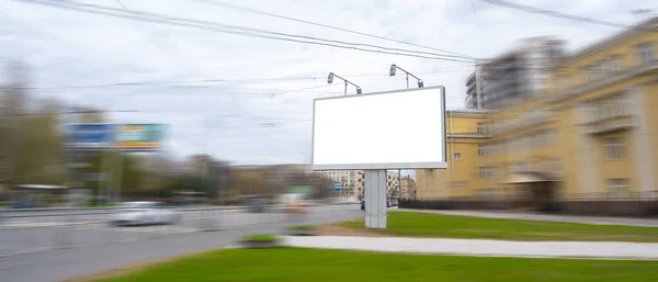 Billboard Mockup Mockup Fehér Határral — Stock Fotó