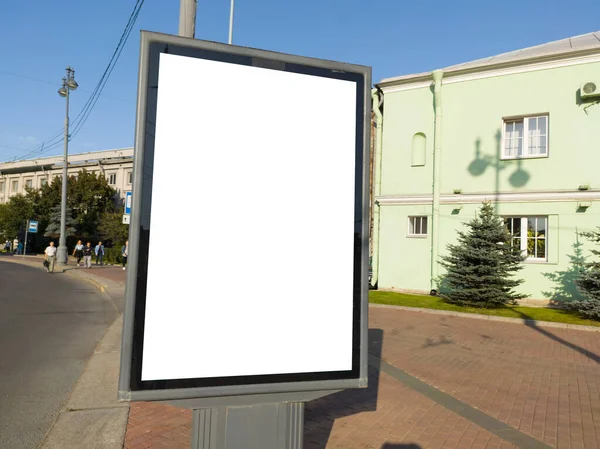 Vertikal Skylt Stadsformat Stående Staden — Stockfoto