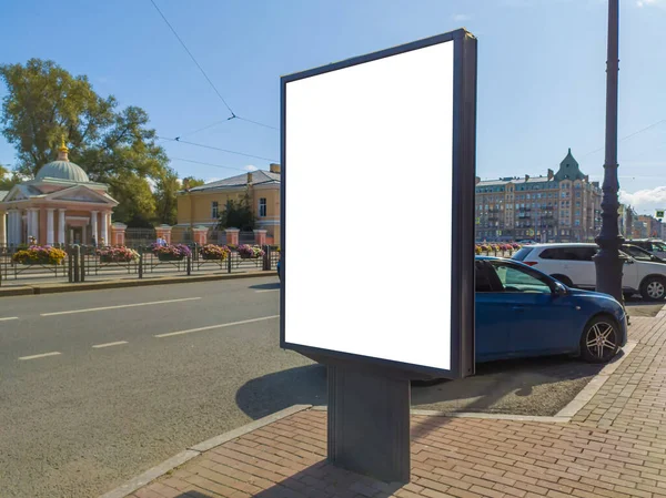 광고판 도시에 — 스톡 사진