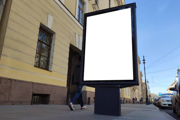 Panneau Affichage Vierge Dans Rue Place Pour Votre Texte — Photo