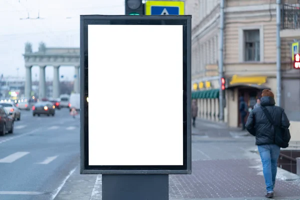 Blanco Banner Lichtbak Mockup Media Advertising Stad Straat — Stockfoto