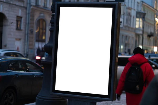 Prázdná Banner Light Box Mockup Media Advertising Městě Ulici Lidmi — Stock fotografie