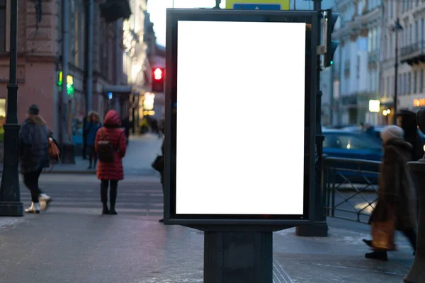 Prázdná Banner Light Box Mockup Media Advertising Městě Ulici Lidmi — Stock fotografie