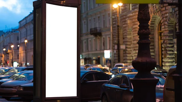 Prázdná Banner Light Box Mockup Media Advertising Městě Ulici Noci — Stock fotografie