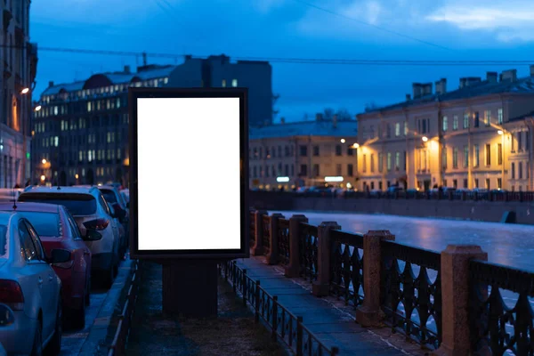 Blank Banner Light Box Mockup Media Advertising Городе Набережной Вечером — стоковое фото